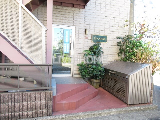 その他外観2