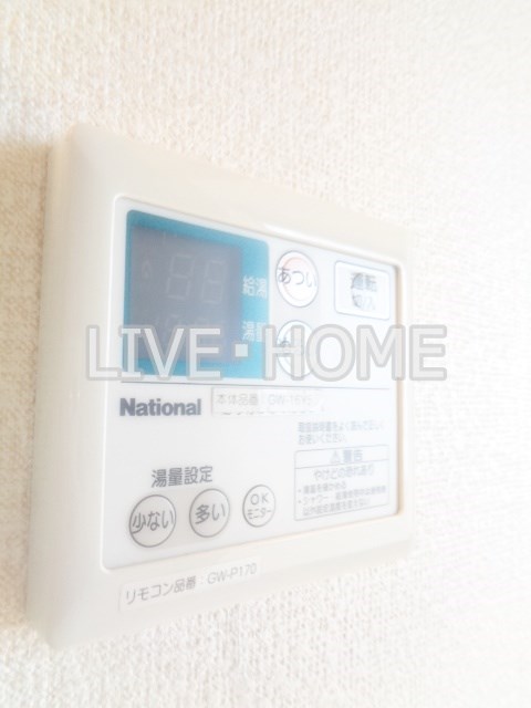 その他12