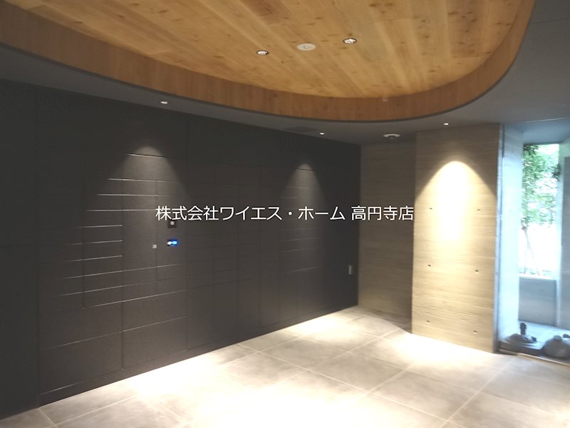 その他8