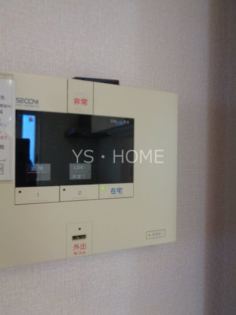 アイリスコート その他15