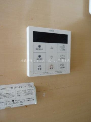 ベルメゾン武蔵野中町 その他9