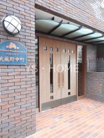 ベルメゾン武蔵野中町 その他12
