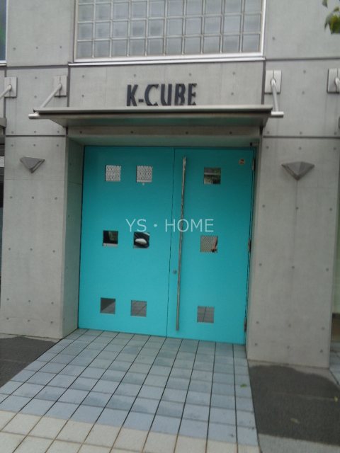Ｋ－ＣＵＢＥ その他1