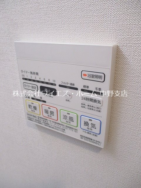 その他4