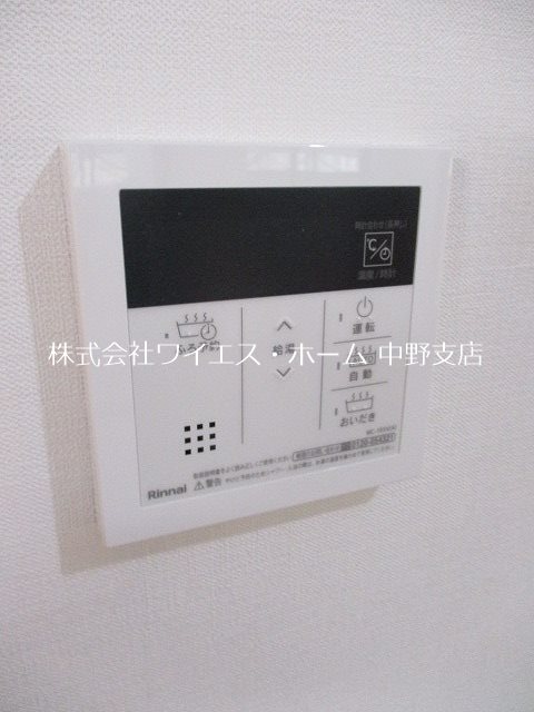 その他5
