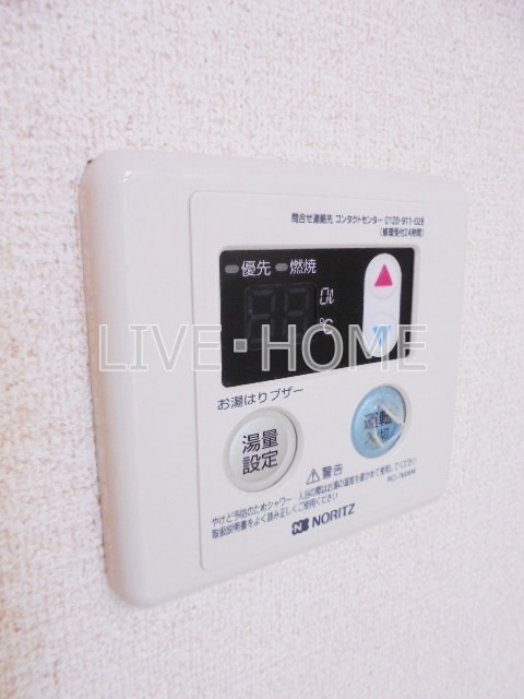 その他11