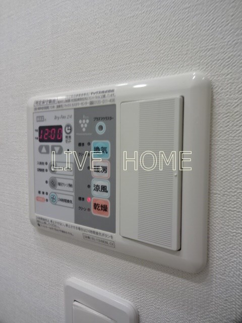 その他13