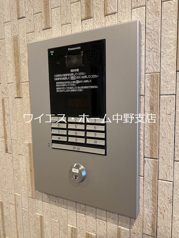 セレーノ東中野Ⅰ  その他8