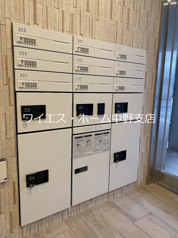 セレーノ東中野Ⅰ  その他9