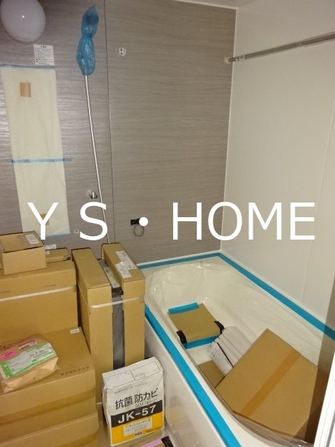 Ｎｅｕｅｎｈｅｉｍ  風呂画像