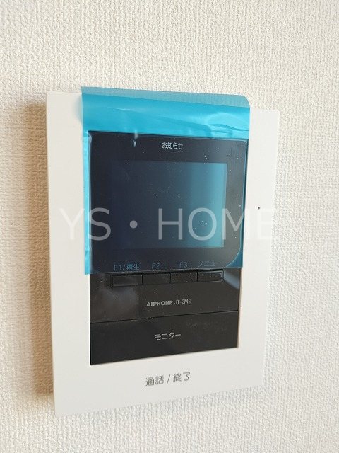 Ｎｅｕｅｎｈｅｉｍ  その他5