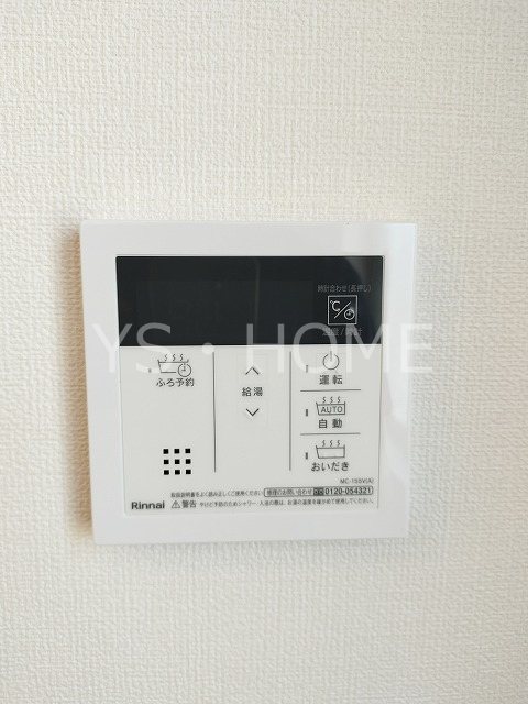 Ｎｅｕｅｎｈｅｉｍ  その他22