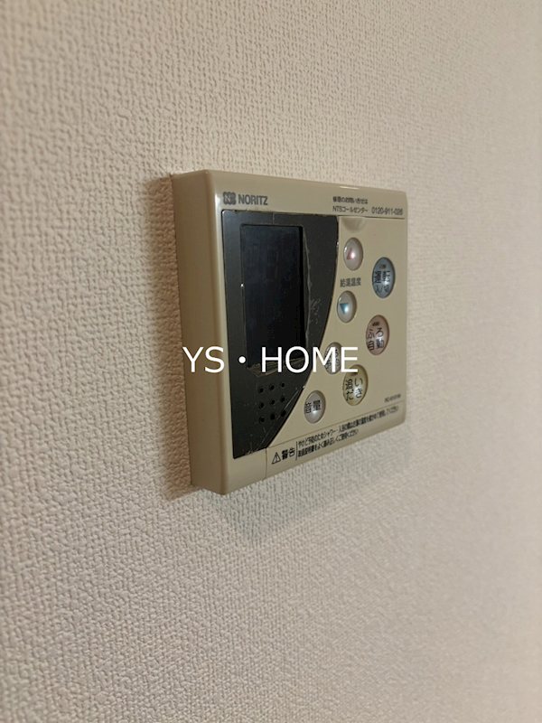 ガーデン中野  その他11