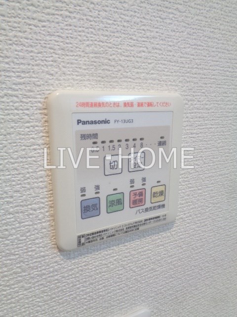 その他16