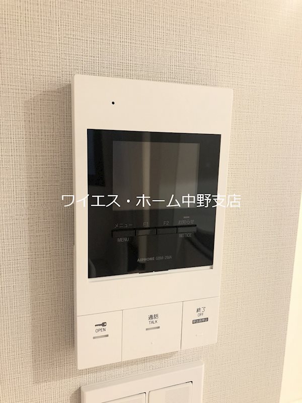 アヴァンタージュ中野WEST その他1