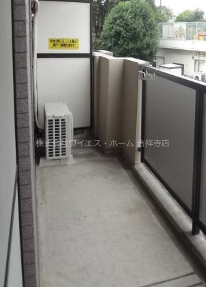 メゾンメルベーユ三鷹  ベランダ