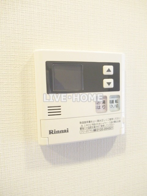 その他12