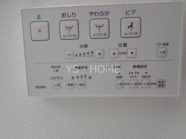 サンライズ三鷹台 その他17