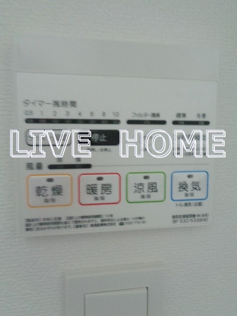 その他12