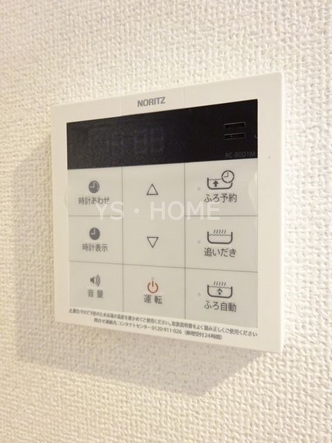 その他4