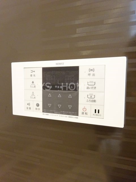 その他12