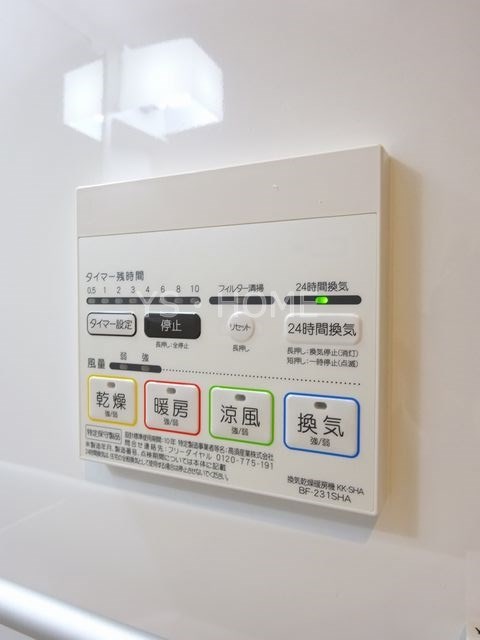 その他13