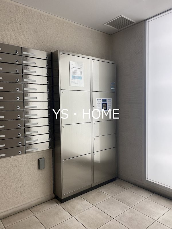 その他8