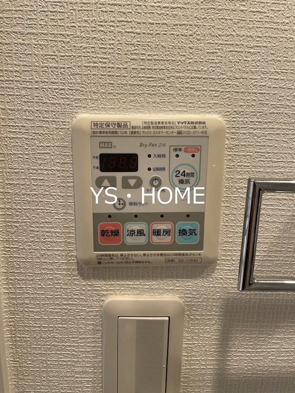 その他16