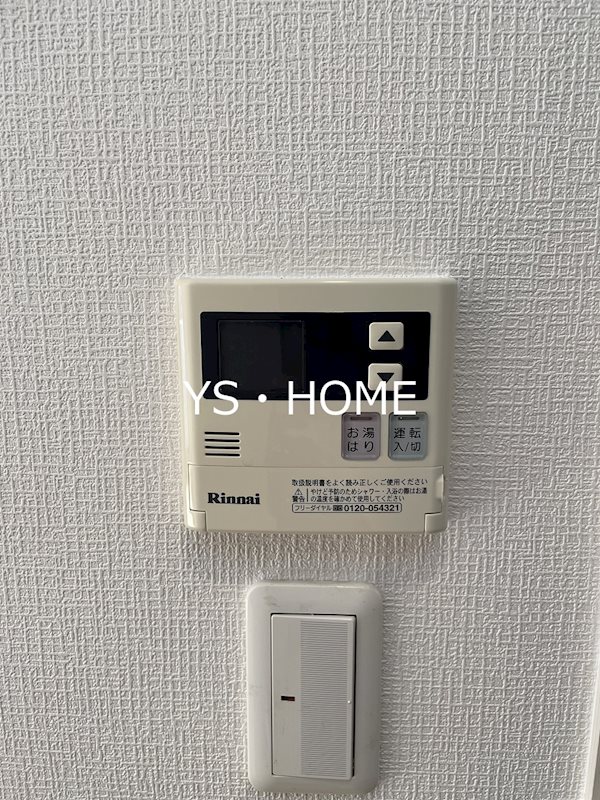 その他17