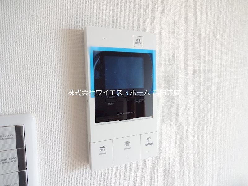 山手杉並ビル  その他8