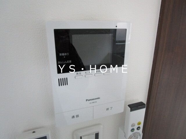 サンライズ三鷹台 その他5