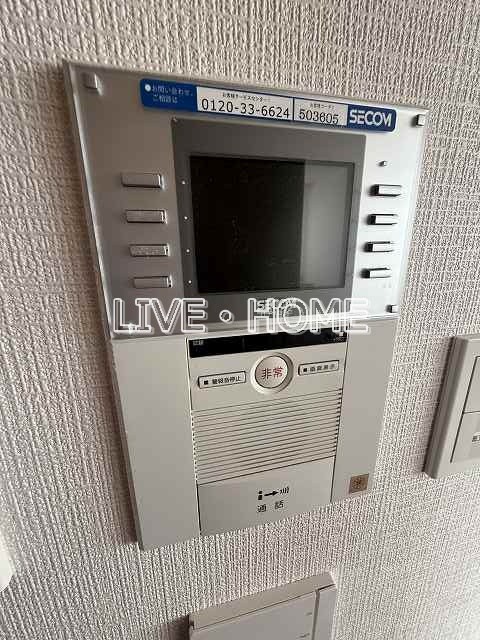 その他5