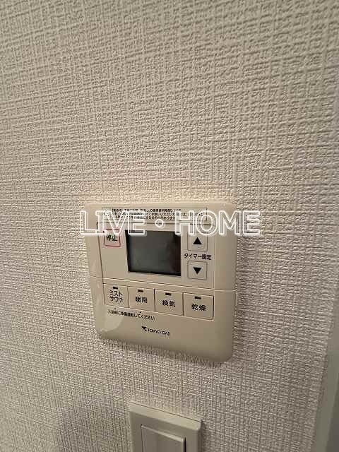 その他12