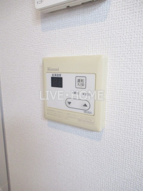 その他14