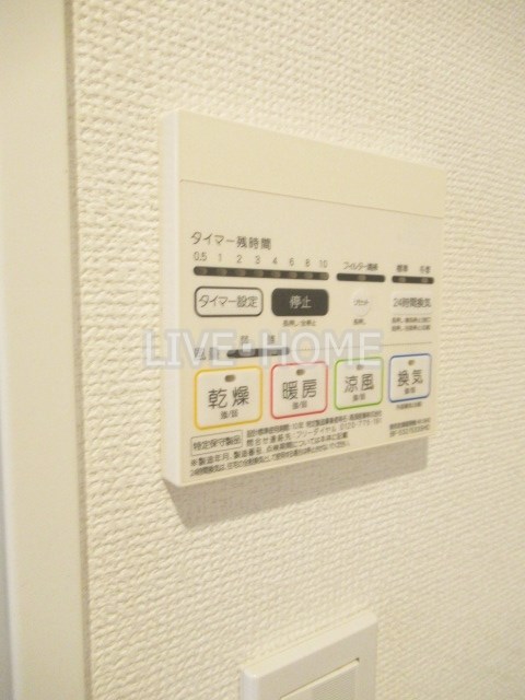 その他15