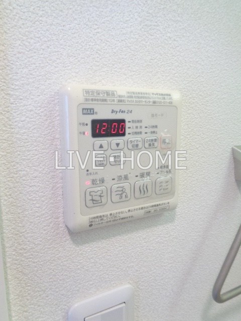 その他17