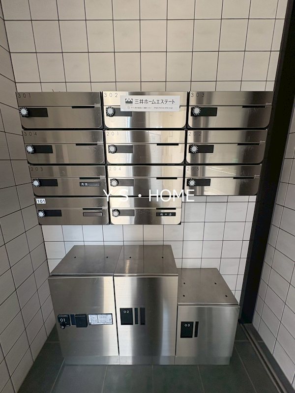 クレール鳩の湯 その他外観2