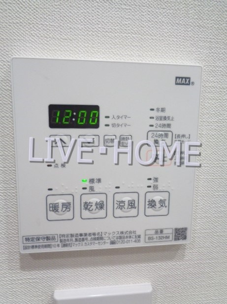その他11