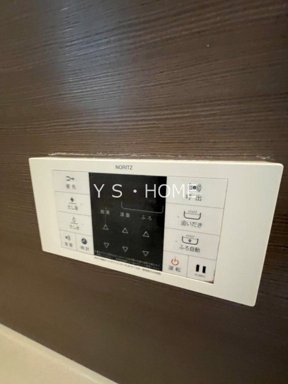 ガーデンコート　B棟 その他12