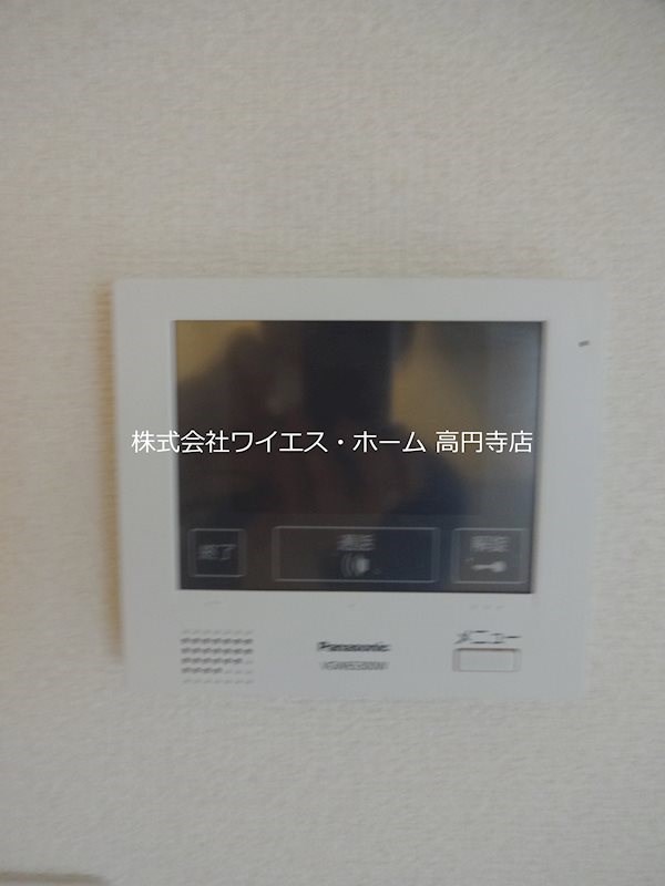フジハウス  その他5