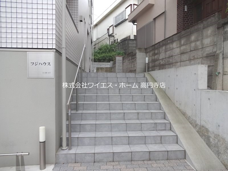 フジハウス  その他7