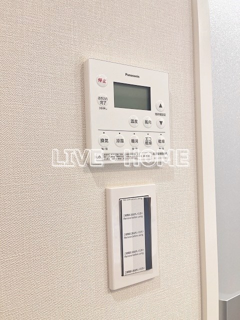 その他25