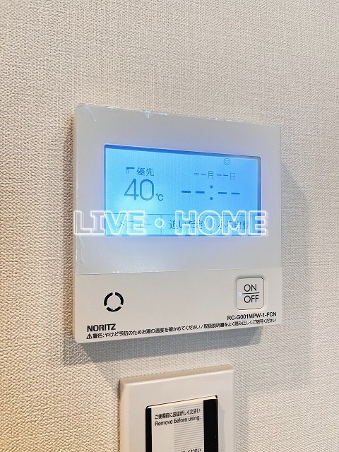 その他26