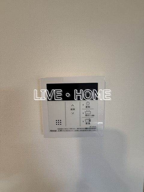 その他13