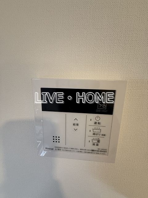 その他13