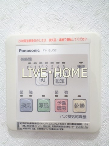 その他11