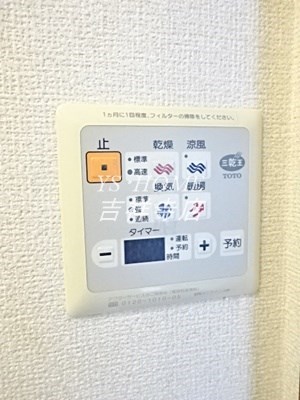 ハーフムーン その他3