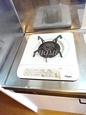 ハーフムーン その他11