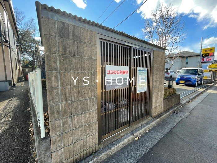 ハーフムーン その他15