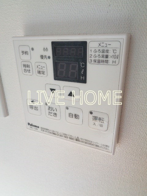 その他15